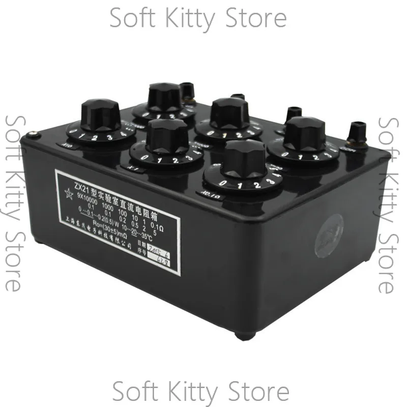 ZX21/ZX21a/ZX21b/ZX21c/ZX21d Precision Plastic Variable Decade Resistance Resistor Box Physical Electricity Teaching Instrument