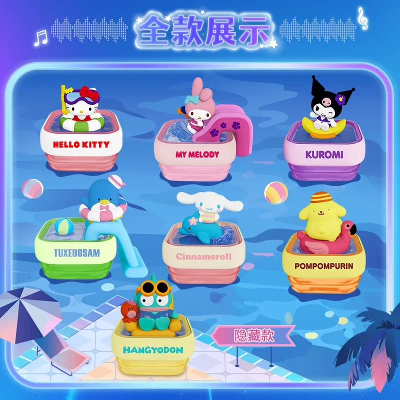 

Sanrio Family Pool Party Series Blind Box Periphery Ornament Doll Gifts Trendy Toys Kuromi Hello Kitty