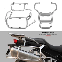 Pannier Rack For BMW F750GS F850GS F 750 850 GS F750 GS F850 GS 2018-2023 2022 Motorcycle Top Case Saddlebag Luggage Box Bracket