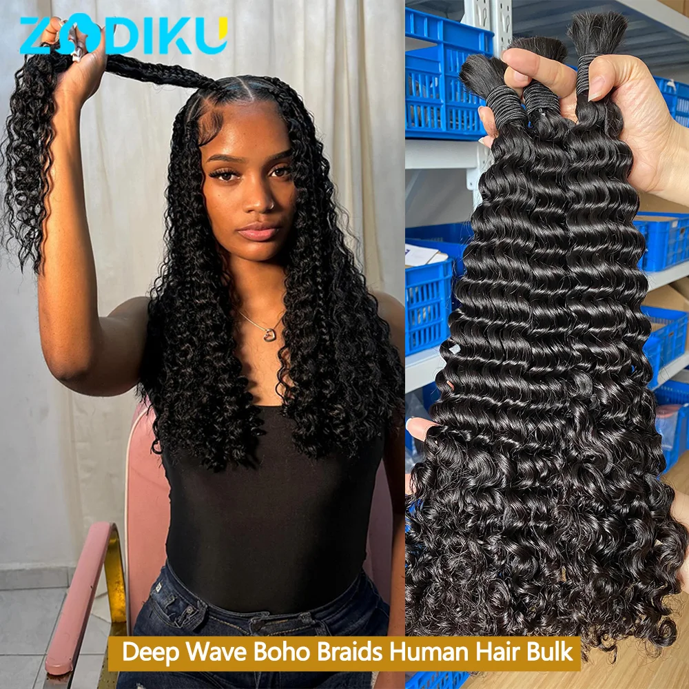 16-26 pollici Boho trecce capelli umani onda profonda fasci di capelli umani sfusi 100% capelli umani intrecciatura senza trama estensioni dei capelli malese