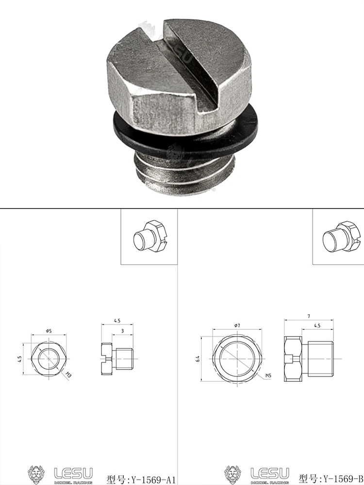 หัวฉีดไฮดรอลิกแบบปิดผนึก รุ่น LESU สำหรับรถบรรทุก/รถขุด RC ขนาด 1/14 รุ่น M5/M3 รหัส Y-1569-B1 อุปกรณ์เสริม RC