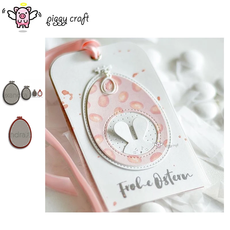 1pc Piggy Craft metal cutting dies cut die mold Egg embroidery frame tag Scrapbook paper craft mold blade punch stencils dies