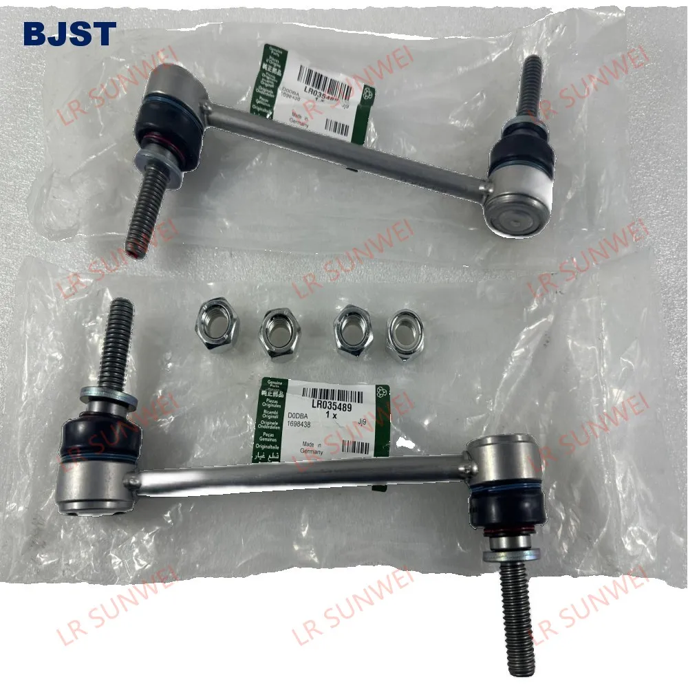 

Тяга переднего стабилизатора подходит для LR5 Sport/Executive L405/L494 Defender LR035489