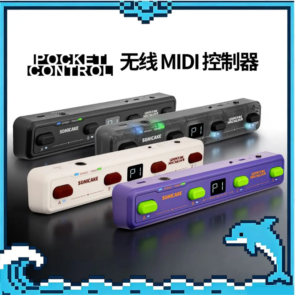 sonicake-pocket-control-wireless-bluetooth-midi-controller-4-programmable-footswitches-portable-lightweight-long-battery-life