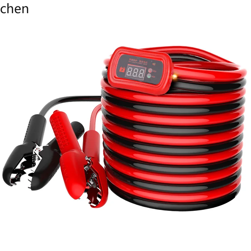 

HXL Car Battery Rescue Jumper Cables Clips Ignition Jumper Connection Cables 4m