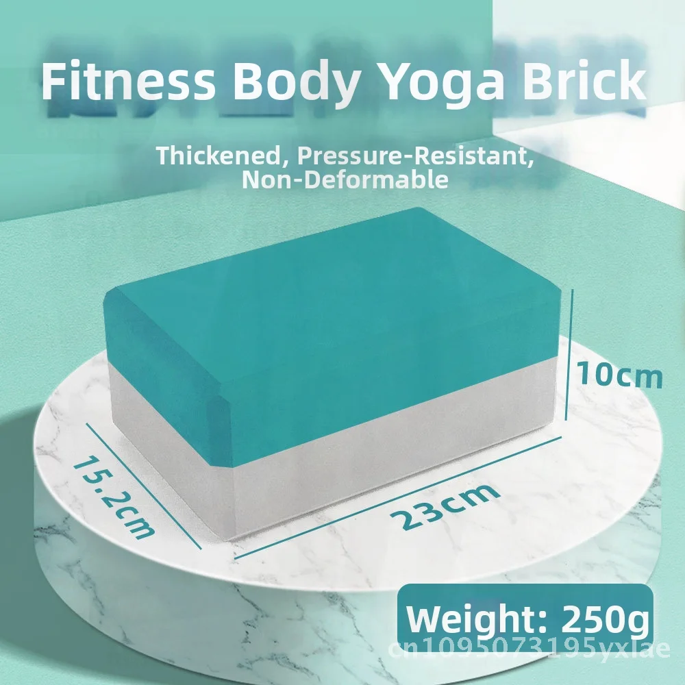 عالية الكثافة اليوغا الطوب للنساء الأطفال ممارسة الرقص المعونة ساحة الساق الصحافة رغوة الطوب الأخضر/رمادي 250 جرام أجهزة لياقة بدنية