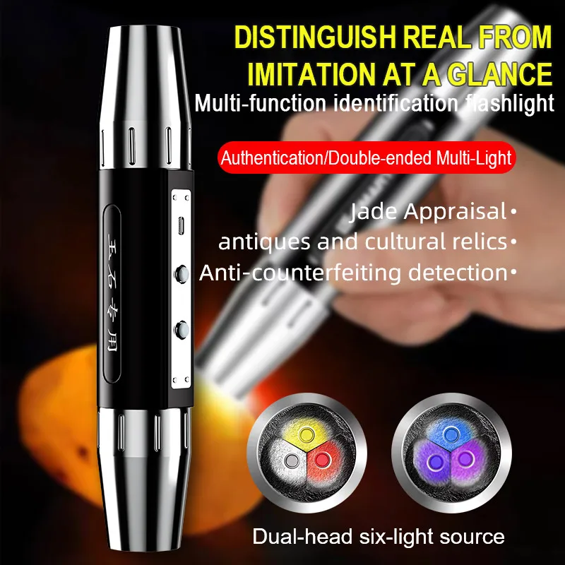 Expert Jade Identification Torch 4/6LEDs White/Yellow/Red/Blue/365nm/395nm UV Flashlight Ultraviolet Gems Jewelry Amber Detector