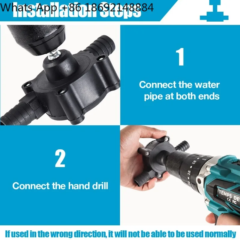 Black small water pump, hand drill water pump, convenient DC water pump, self-priming centrifugal pump