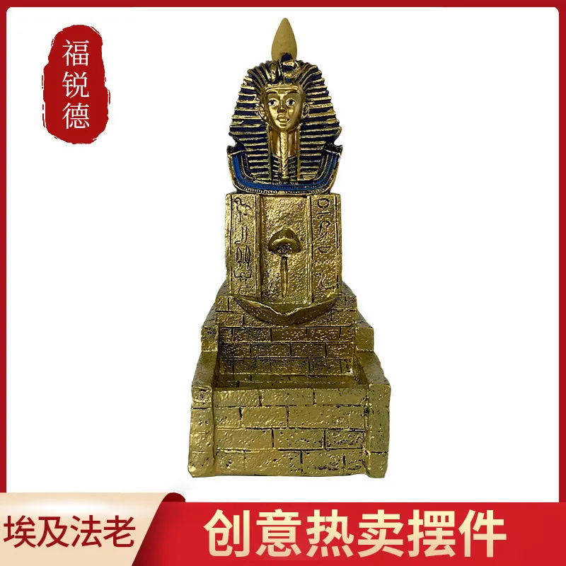 

Cross-Border Backflow Incense Burner Ornaments Custom Egyptian Pharaoh Retro Furnishings Decorative Living Room Resin Crafts Who