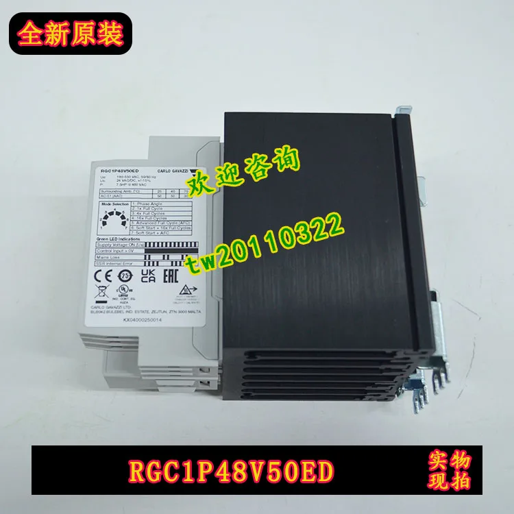 [First-level Agent] RGC1P48V50ED Carlo Gavazzi Integrated Solid State Relay