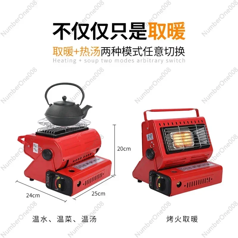 Portable Outdoor Heating Furnace Dual-purpose Liquefied Gas Portable Mini Tent Heater