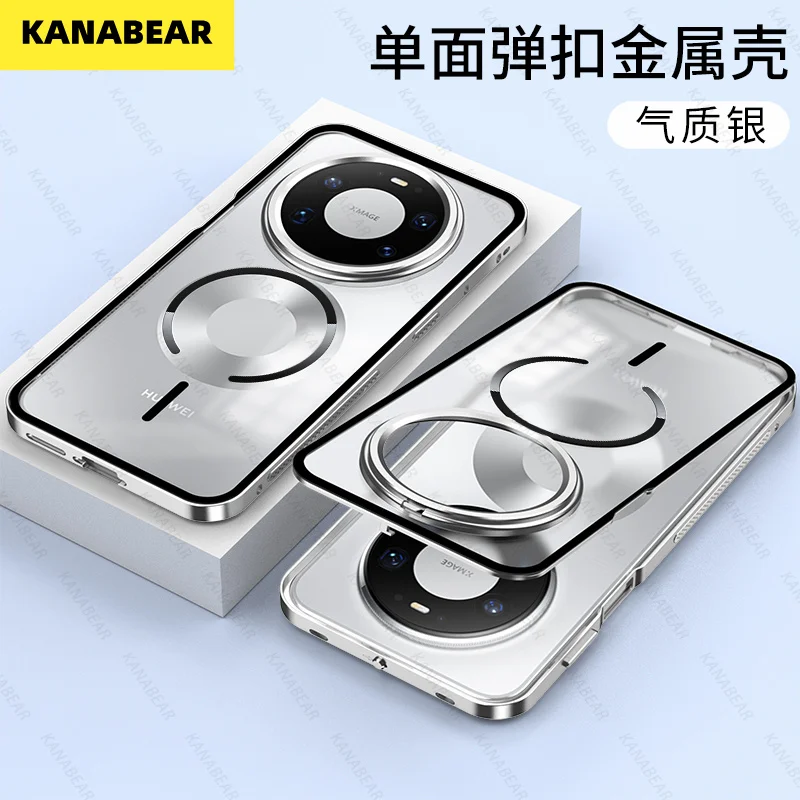 

Роскошный магнитный чехол-книжка для Huawei Mate 80 RS/Mate 80 Pro, противоударный, ультратонкий чехол для всего тела для Mate 80/Pro Max