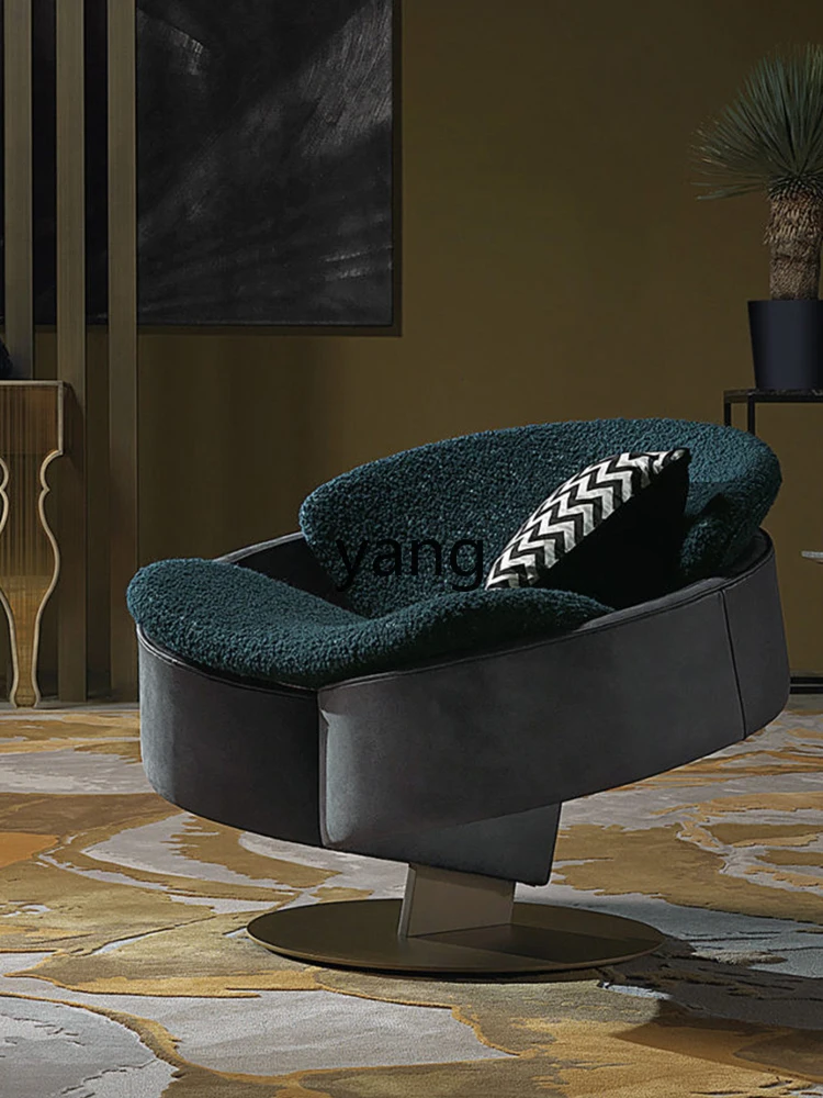 L'm'm Art Modeling Modern Stitching Light Luxury Model Room Customization Single Leisure Couch