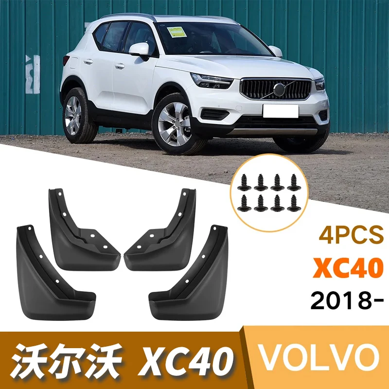 Car Mud Flaps For Volvo XC40 2018-2024 Mudflaps Splash Guards Mud Flap Mudguards Accessories
