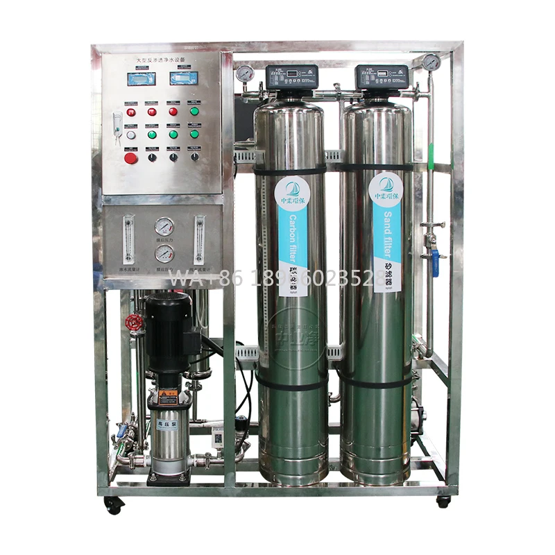 التناضح العكسي، ترشيح الرمل المزيل بالأيونات، وعاء الضغط المنقى، معدات معالجة المياه الصناعية على نطاق واسع، مرحلة واحدة