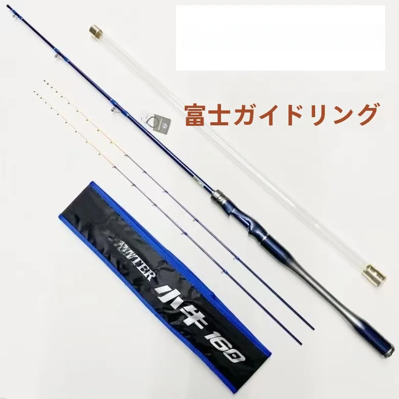 cana-de-pescar-jackmaster-de-19-m-con-anillas-de-ceramica-cana-rigida-de-fibra-de-carbono-ligera-para-pesca-en-barco-en-el-oceano
