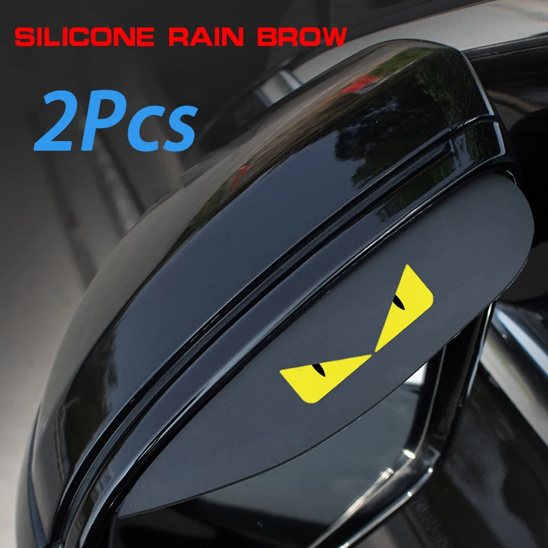 

Автомобильное зеркало заднего вида для бровей от дождя, универсальное силиконовое зеркало заднего вида, защита от дождя для бровей, непромокаемый чехол, автомобильные аксессуары