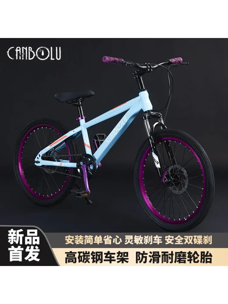 AliExpress NONE 22Inch Mountain Bike Shock Absorption for Older Children Teenagers and Students Single-speed Light for Children Bicycle Racing