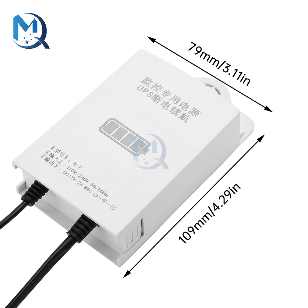 12V Monitoring Continuous UPS Uninterruptible Power Supply Monitoring Emergency Power Outage Continuous Outdoor RegulatedAdapter