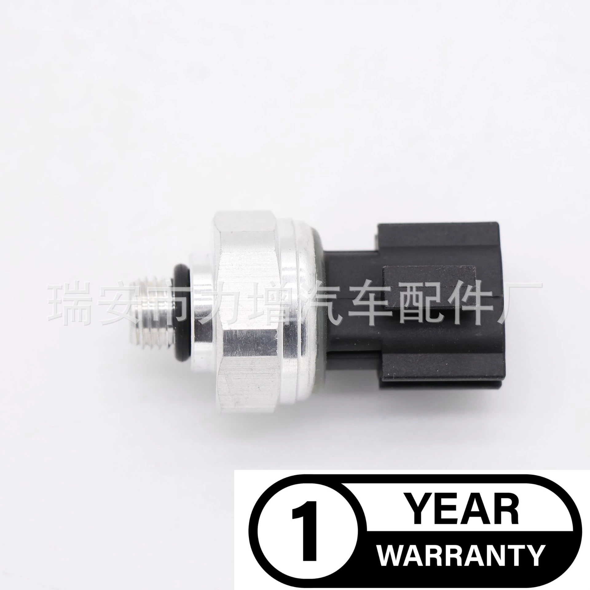 For 977213K000 97721-3K000 Suitable for Hyundai Kia pressure sensor