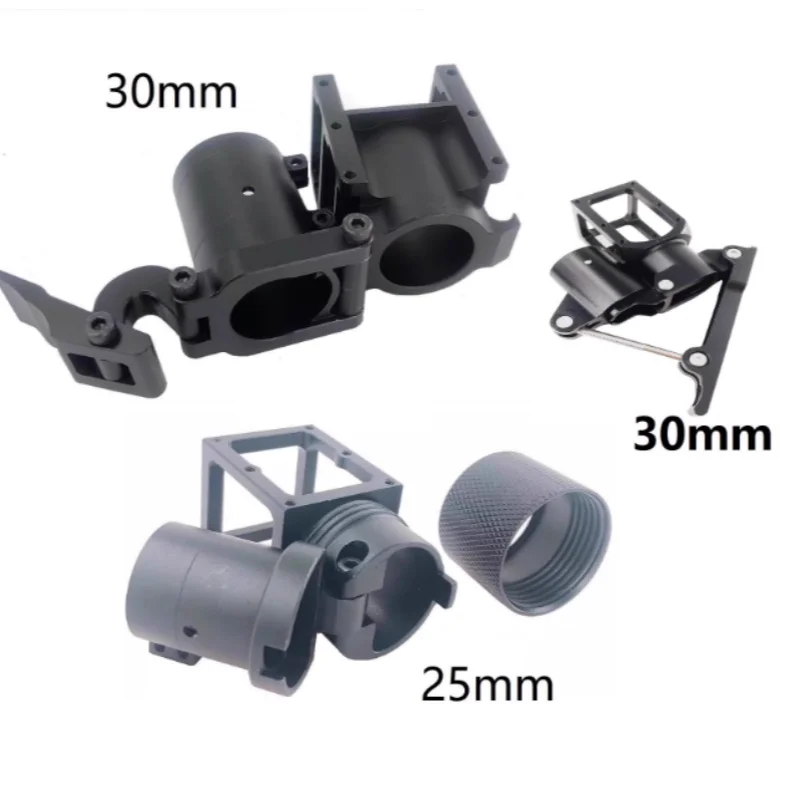 D25/30mm Folding Arm Self-locking Anti-virtual Umbrella/Horizontal Fold Accessories for Agriculture Plant Protection UAV Drone