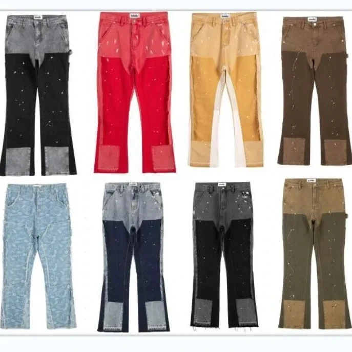 2026 New Retro Loose Wash Wide Leg Bell Bottom Multi Color Patchwork Denim Pants Men High Waist Multiple Sizes