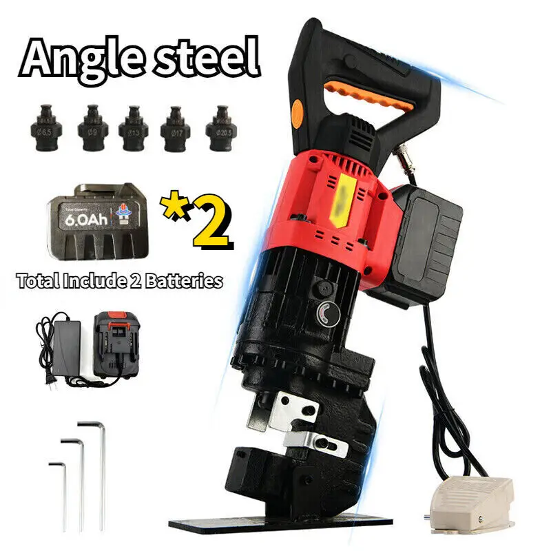 

MPL-20 Angle Steel Electric Punching Machine Hydraulic Puncher with foot pedal control + 2*Li-battery & Charger