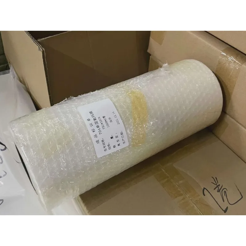 New Multifunctional Double Sided Composite Current Collector PET Composite Copper Foil Aluminum Foil Industrial Tool Parts