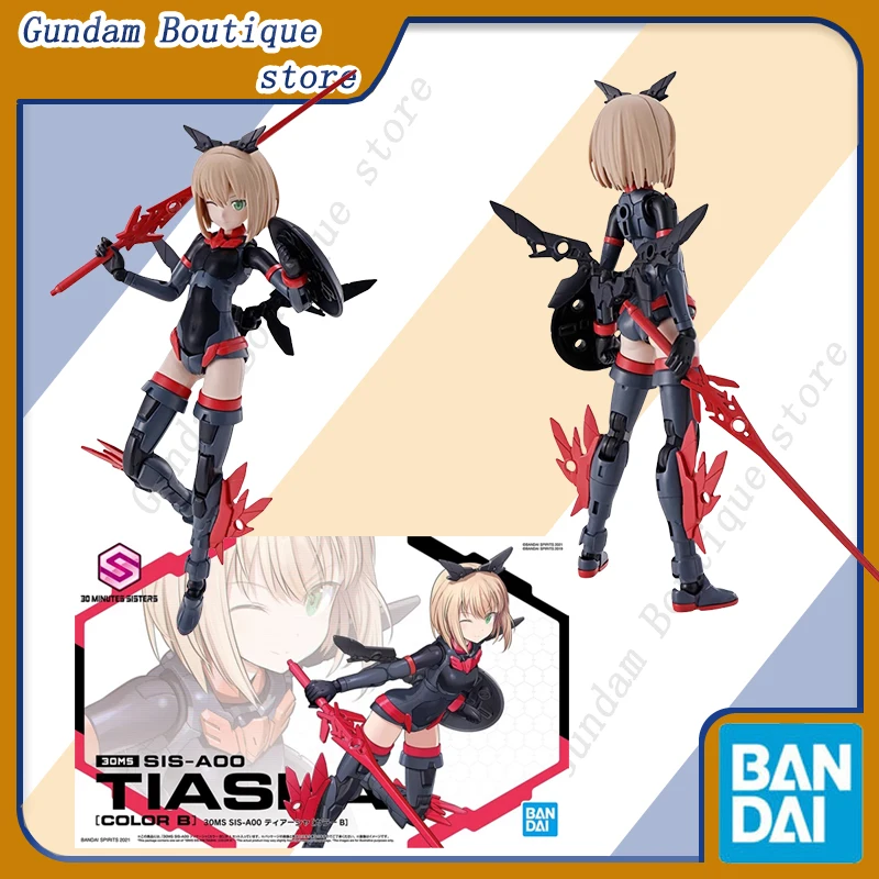 

Bandai Genuine 30MS SIS-A00 TIASHA[COLOR B] Anime Action Figure Collectible Assembly Model Toys Ornament Gift Children Christmas