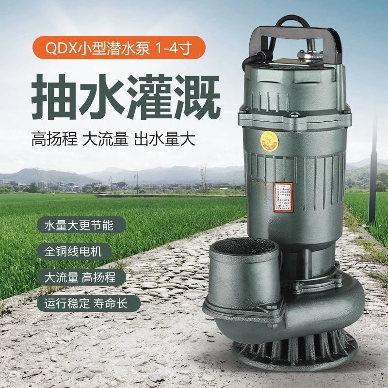 2인치 2.5인치 3인치 4인치 농업용 수중 펌프/펌프/1.8KW 대유량 관개 펌프 220V/380V