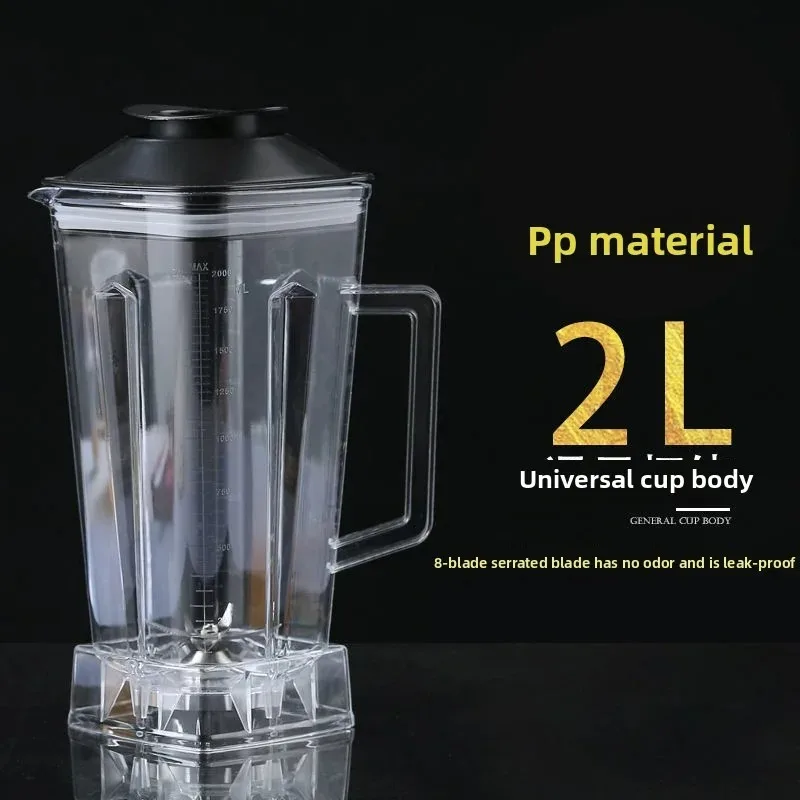 For SILVER CREST Blender Spare Jug 2L Capacity Blender Spare Compatible for Blender Replacement Part Transparent
