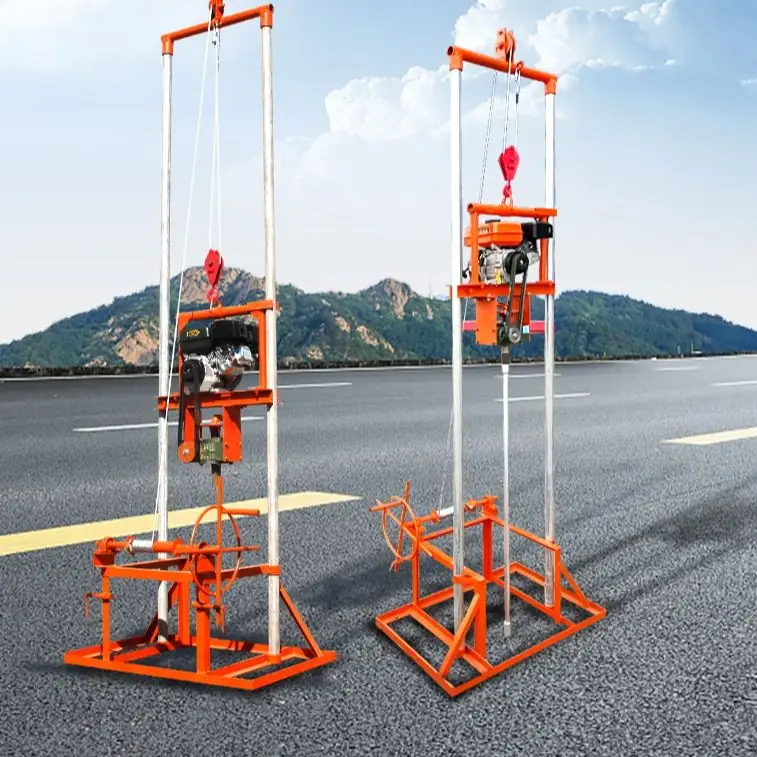 جهاز حفر آبار المياه الصغير القابل للطي بطول 80 مترًا مخصصًا - نموذج محرك صغير مع مضخة مياه #1