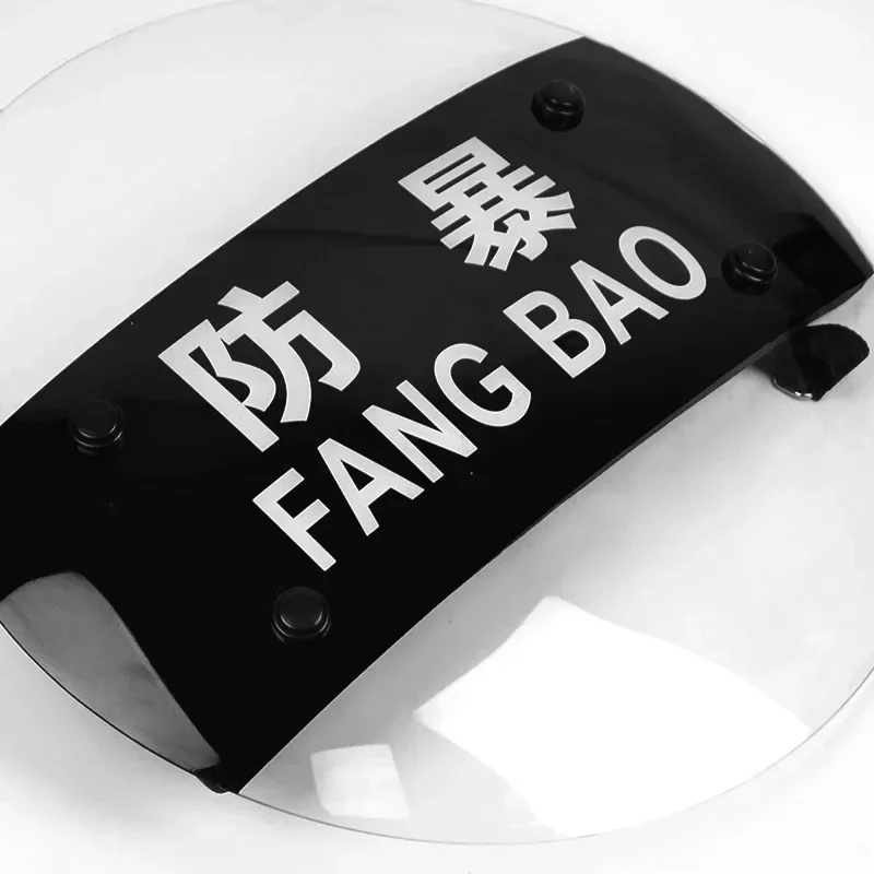 Sicherheit Runde explosionsgeschützte Riot Shield Transparente PC-Schutzschild-Sicherheitsausrüstung