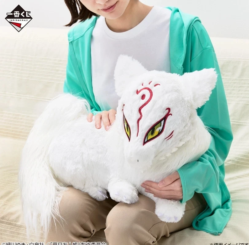 New Cute Anime Natsume's Book of Friends Last One Prize Big  Plush 35CM Kids Stuffed Toys For Children Gifts