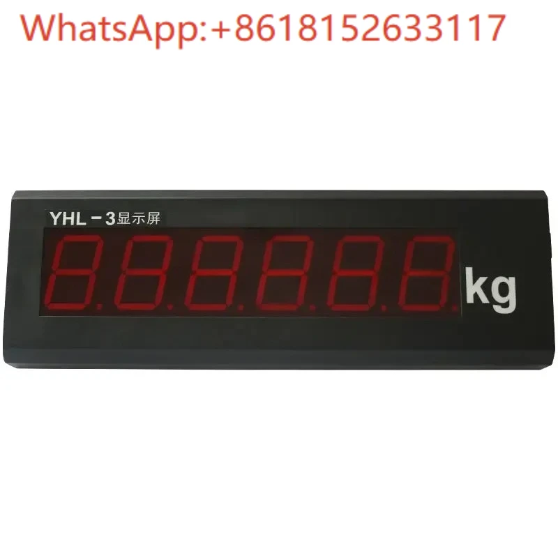 شنغهاي ياوهوا XK3190-a9 شاشة وزن كبيرة YHL-3 بوصة شاشة وزن/YHL-5 شاشة كبيرة خارجية