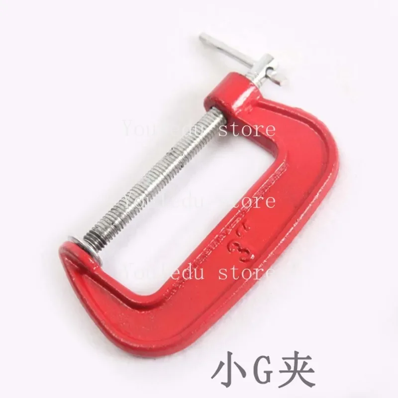 Diy Handmade Leather Art Cowhide Bell Shaping Mold Genuine Leather Bell Mold Fixing Tool 【 G Clip, Small 】