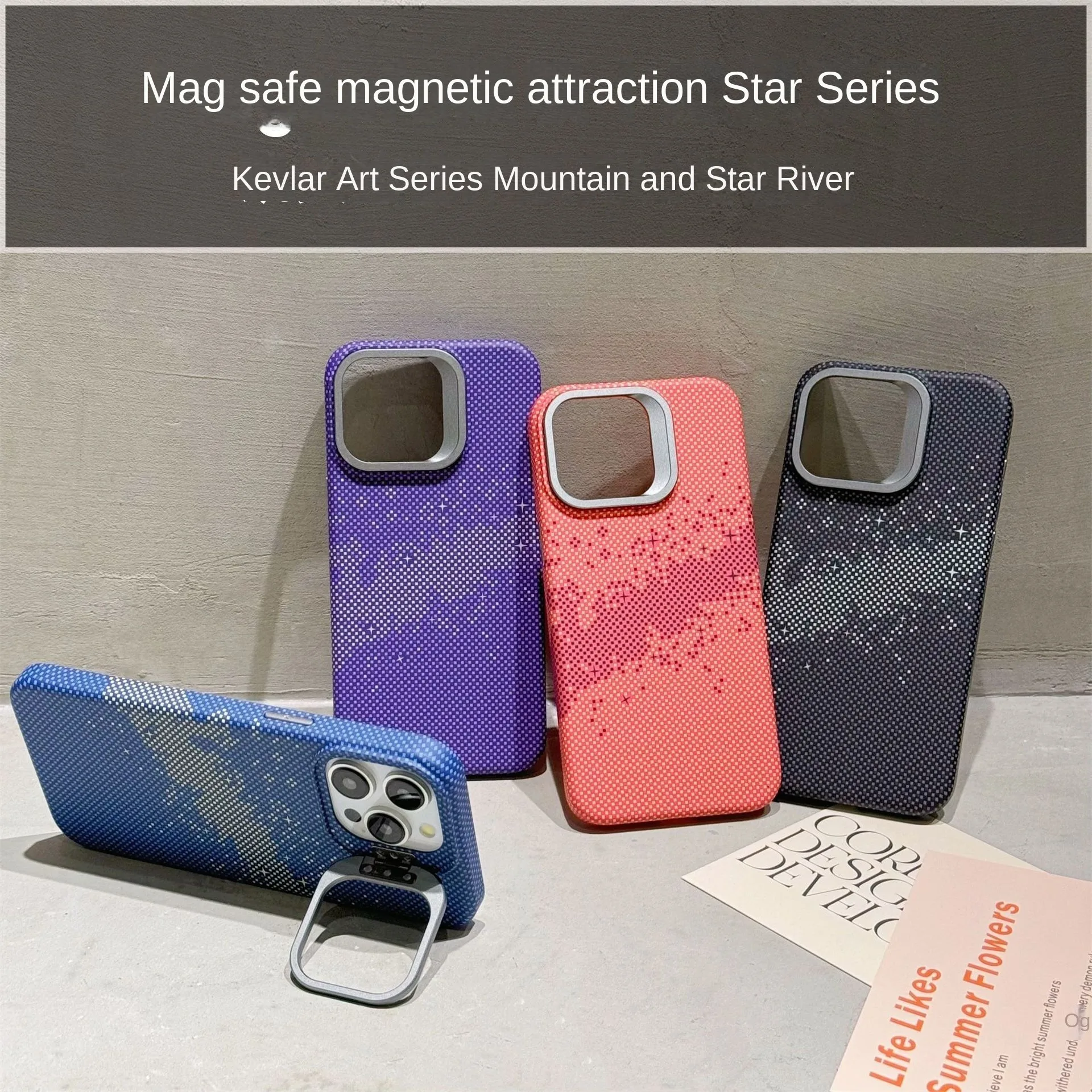 

Star River Carbon Fiber Texture for iPhone 15 14 13 12 11 promax phone case lens holder for iPhone13 built-in magnetic hard case