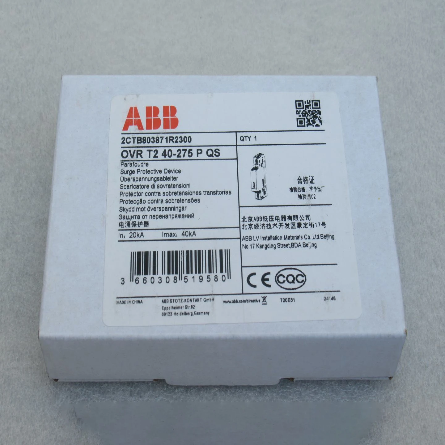 Brand New ABB Surge Protective Device, Model 2CTB803871R2300, OVR T2 40-275 P QS, In Stock