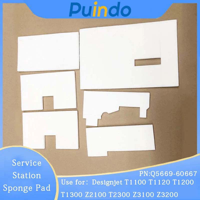 

1 комплект (6 шт.) утолщенных губок для сервисного станка Q5669-60667 для HP T1100 T1120 T1200 T1300 Z2100 T2300 Z3100 Z3200 Z5200 T610 T620