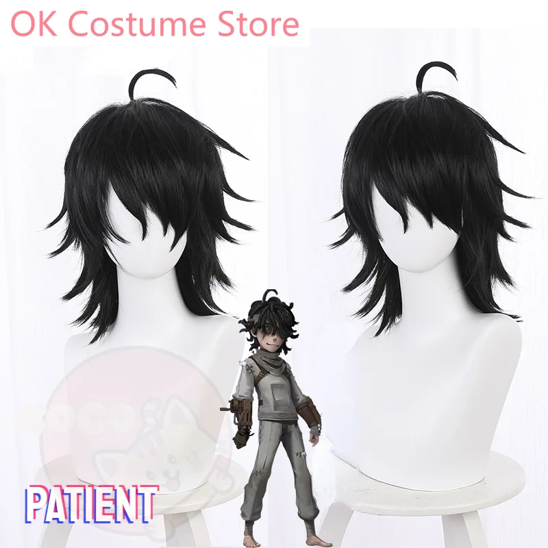 Game Identity V Patient Cosplay Costume Game Cos Identity V Cosplay Patient Emil Costume and Cosplay Wig