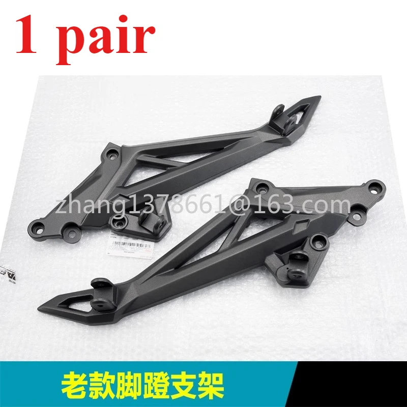 

For CFMOTO 2016-2019 650NK 400NK Footrest Bracket Set Pedal Connecting Plate