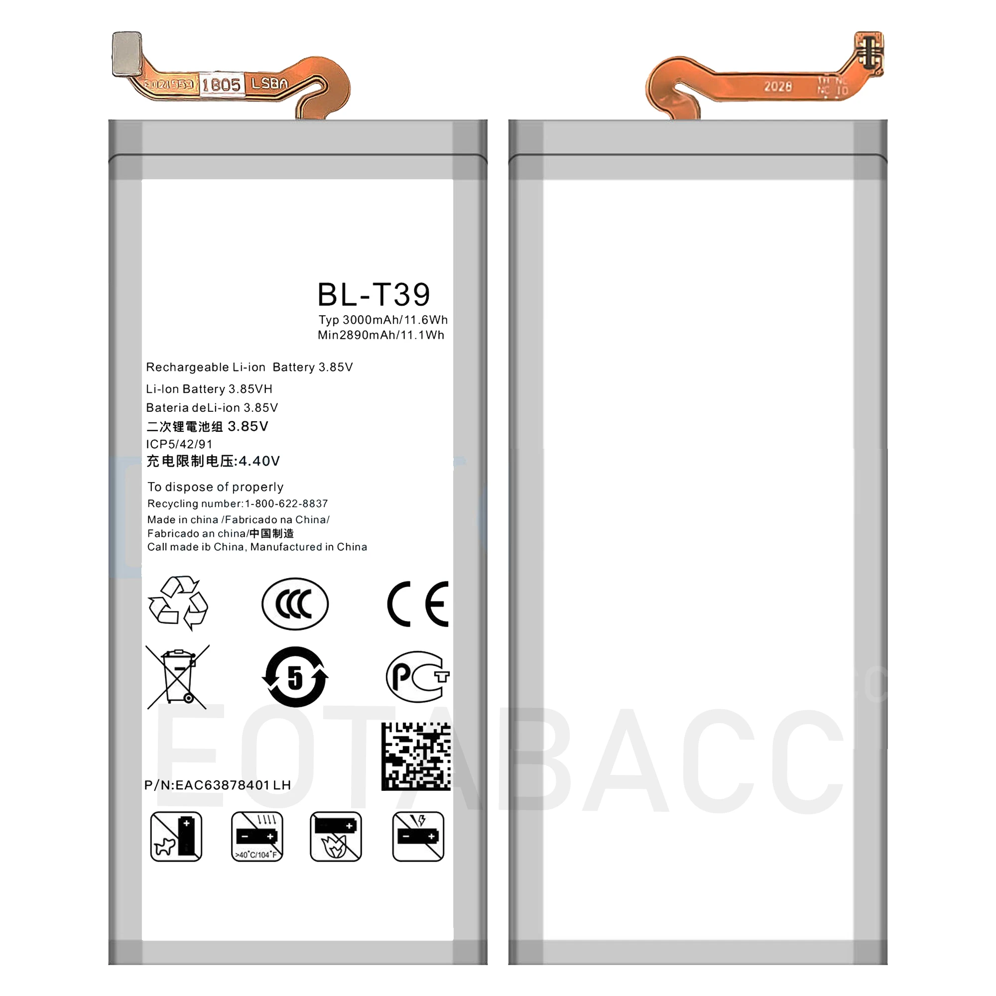 2026 Years EOBATACC 100% New BL-T39  Battery For LG  G7/Q7 /ThinQ G710 Q7 /Prime 2 /K30 2019 Batteries+Free Tools view 2