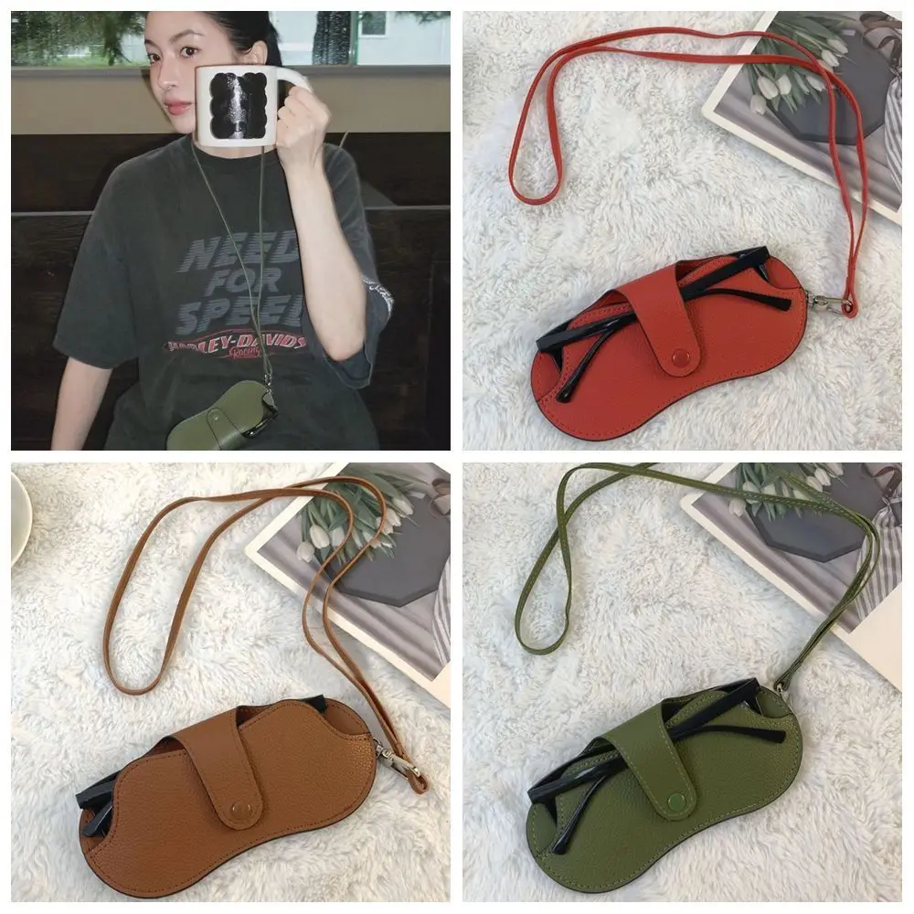 

PU Leather Sunglasses Storage Bag with Lanyard Solid Color Sunglasses Pouch Durable Porable Hanging Sunglasses