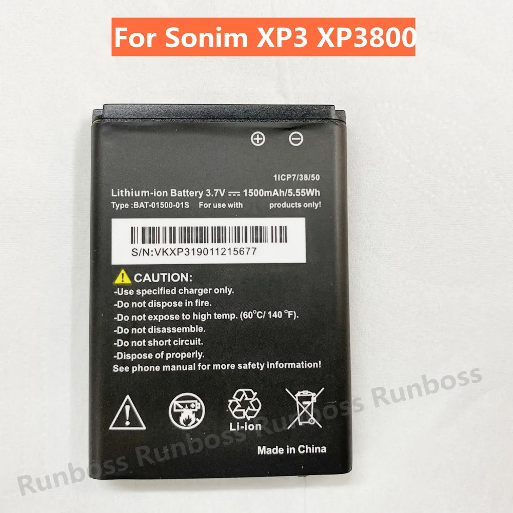 High Quality Battery BAT-01500-01S 3.7V 1500mAh Battery For Sonim XP3 XP3800 Outdoor Phone Batteria