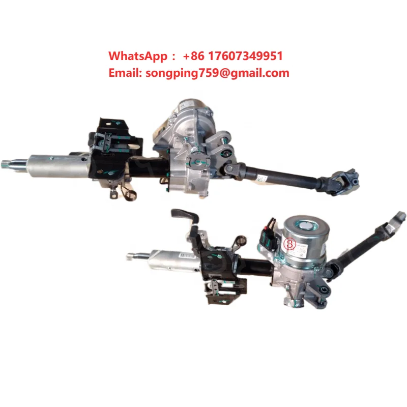 3404101XGW01A Auto Parts Steering Column for CC6470-Haval H6 III