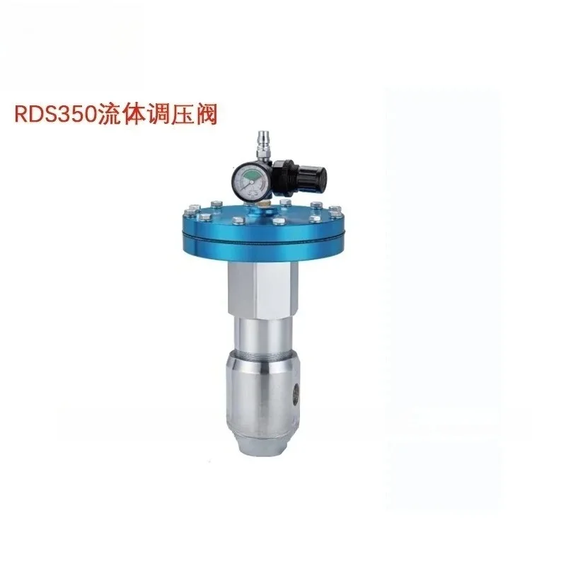 Regulator RDS350 fluid pressure regulating valve high temperature pressure regulating valve fluid