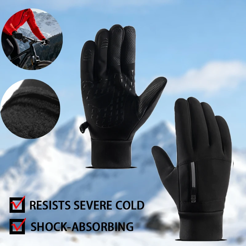 ل ● قفازات صوف شتوية دافئة مرآة مقاومة للماء تعمل باللمس بإصبع كامل لركوب الدراجات النارية والتزلج والجري والرياضات الخارجية #1
