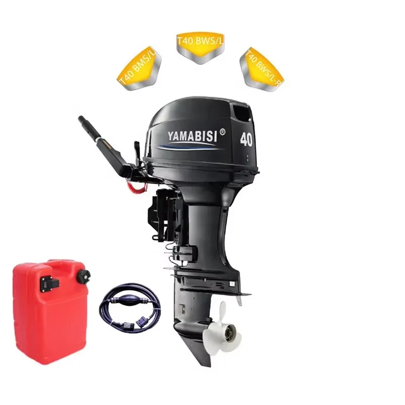 

Yamabisi 40hp 2 Stroke Outboard Boat Motor For Sale