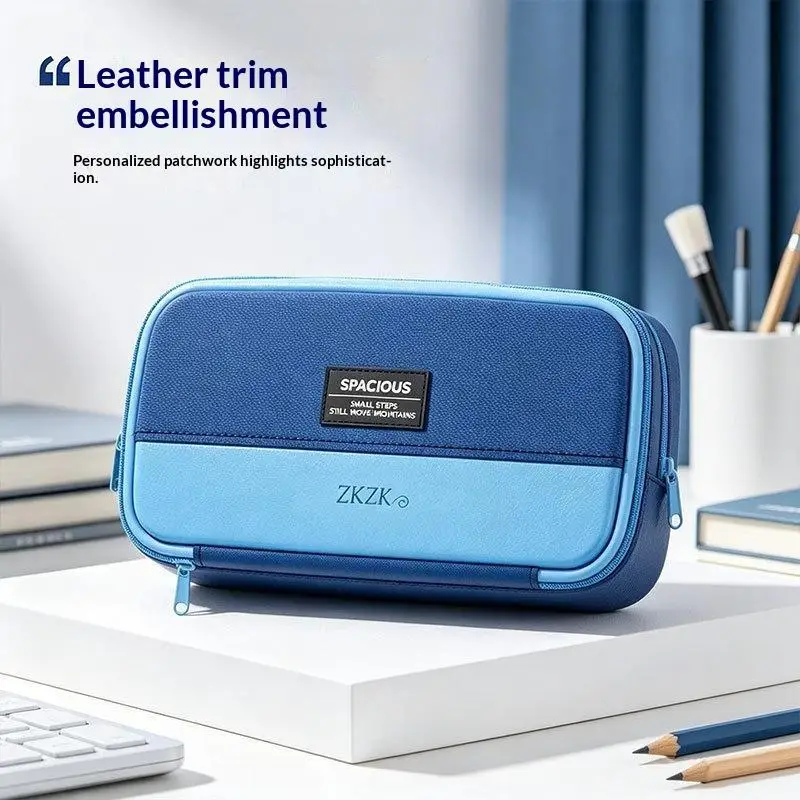 Classic Simple Magnetic 11-Layer Magnetic Stand-Up Pencil Case Large Capacity