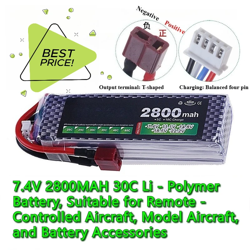 

7.4V 2800mAh 30C Li-Polymer Battery for Remote Control Airplanes and Model Airplanes